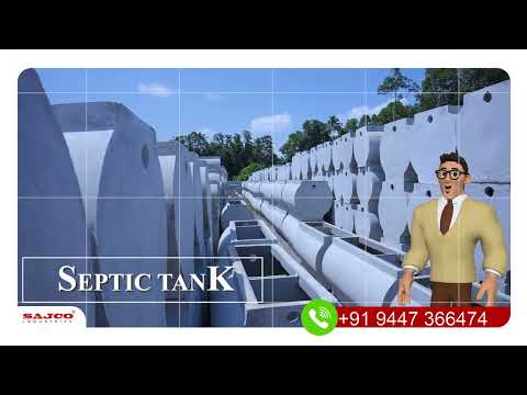 SEPTIC TANK || INTERLOCK TILES AND BRICKS || STEEL AND CONCRETE WINDOWS || SAJCO INDUSTRIES KURICHY.