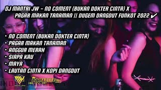 Download lagu DJ DUGEM NO COMEN (KU BUKAN DOKTER CINTA KU BUKAN DUKUN CINTA) LAGU VIRAL TIKTOK BUNDA CORLA 2022✔@ mp3