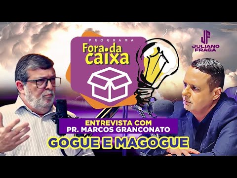 Fora da Caixa | Israel com Marcos Granconato /Respostas e Entrevistas (Parte 1)