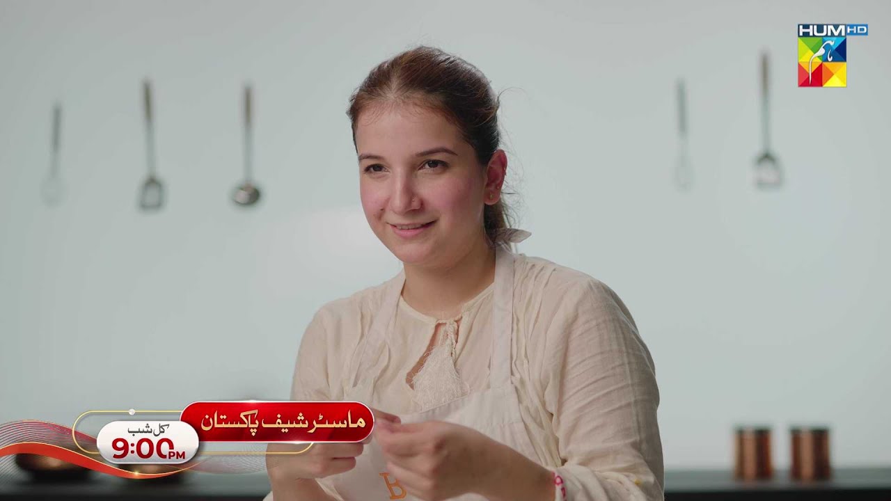MasterChef Pakistan - Promo Episode 07 - Tomorrow at 9:00 PM | Only On #HUMTV