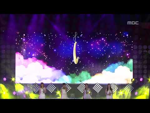 She'z - Night and Day, 쉬즈 - 낮과 밤, Music Core 20120728