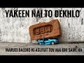 Centy Maruti Baleno Crash Test Compilation Miniature Maruti Baleno Ha Ya Koi Aur