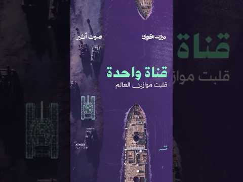 Yemeni Windows Media