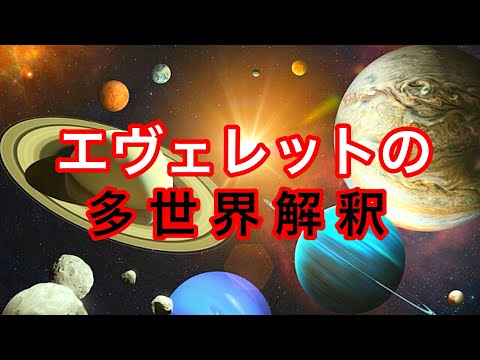 ヴェリェ・ドゥボコについて詳しく解説