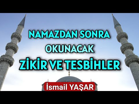 Tasbih and Dhikr to be Recited After Prayer! | Muezzinship