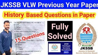JKSSB VLW Previous Year Paper 📄 JKSSB VLW History Based Questions - Fully Solved 🔥JKSSB Preparation