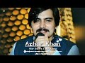 Atar ba Pe Tawe kama | Azhar khan newsong 2024 | Tappy Tappaezy Tapy | PashtoSongs 🍷🥀💔 (Ak x slowed)