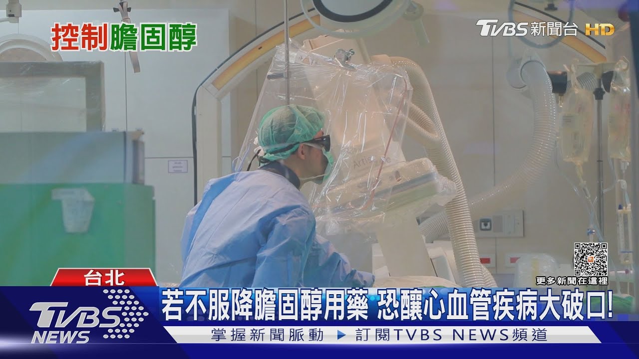 不在意「這件事」增加心血管疾病風險！死亡率高