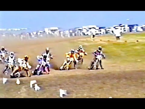 1991 INTER-CENTRE TEAM GRASSTRACK CHAMPIONSHIPS