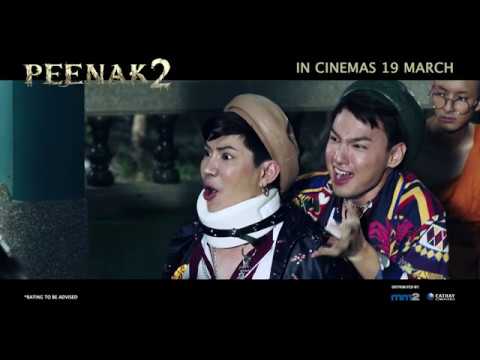 Pee Nak 2 Official Trailer
