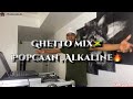 Ghetto Mix Popcaan Alkaline Vybz Kartel The Best Ghetto 2025 Mix ALFREDO DJ FEAT MATIC