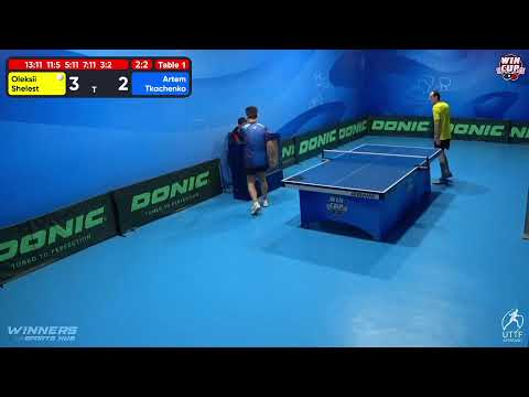 23:00 Oleksii Shelest 3 - 2 Artem Tkachenko West 5 WIN CUP 02.11.2022 | TABLE TENNIS WINCUP