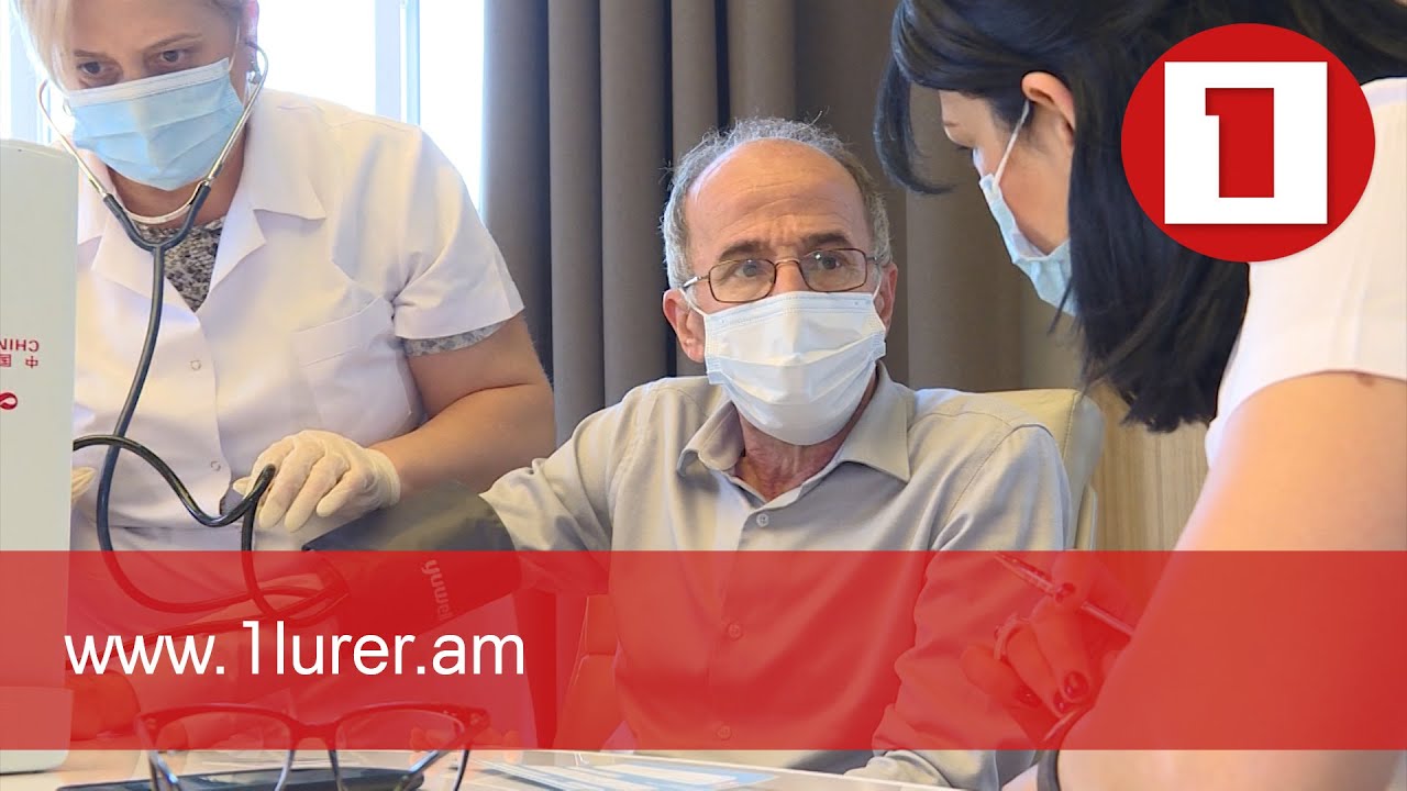 Կոլեկտիվ պատվաստում՝ Հանրային ռադիոյում