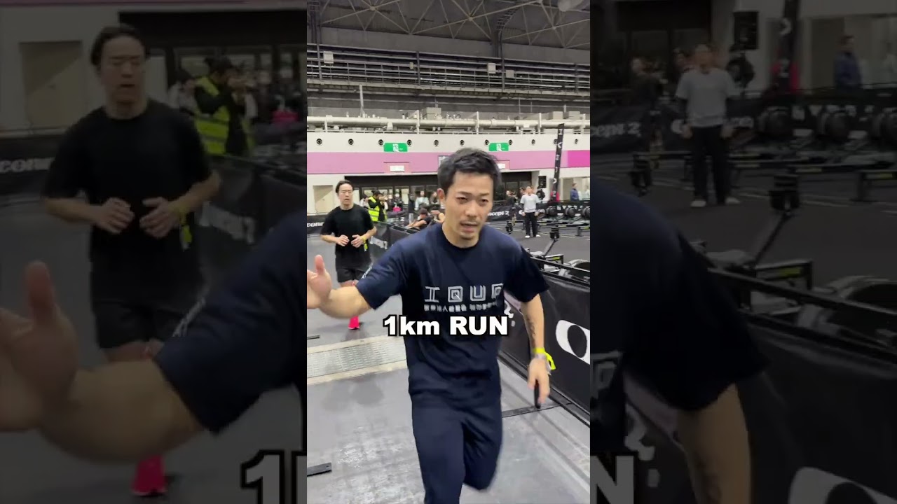 ハイロックス大阪大会！​#HYROX #ハイロックス　​#HYROXOSAKA