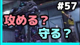 【パッド勢】下手くそでもがんばるBB戦士　♯５７【BBPS4】