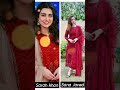 Sara Khan V S Sana Javed Same Colour Dress