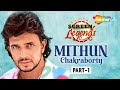 Screen Legends Mithun Chakraborty Part 1 Struggle In Life Disco King Koi Shaque RJ Adaa
