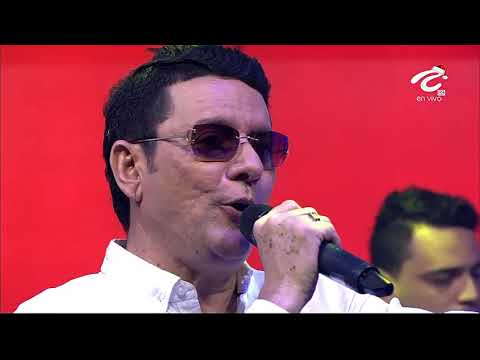 Que Dios Permita Este Milagro - Ivan Ovalle & Angel Barrios (Audio En Vivo)