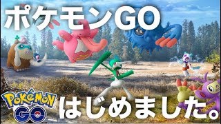 キルリア ポケットモンスター エムリット ヒノアラシ ヒンバス キルリア ポケットモンスター エムリット ヒノアラシ ヒンバス