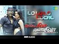Local Song Motta Shiva Ketta Shiva Original Audio Song Raghava Lawrence Nikki Galrani