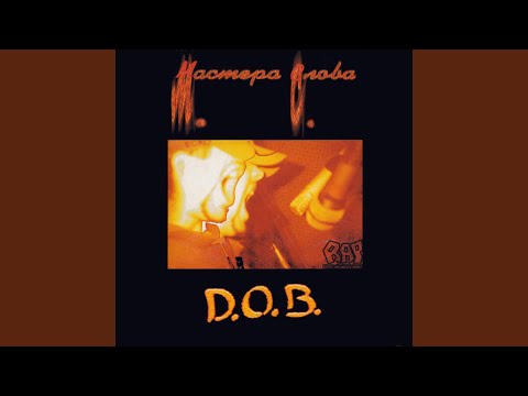Video thumbnail for Громче музыку, громче микрофоны (Turn Up the Music, Turn Up the Mics)