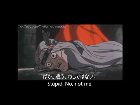 Kikyou's Revival - InuYasha RPG (PlayStation 1) Cutscene (Not from anime series)