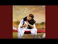 2 Cheene von Khan Bhaini Topic 3 Minut 2 Cheene von Khan Bhaini Topic 3 Minut