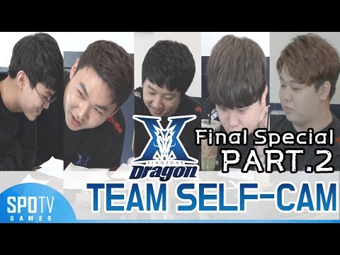 [2018 LCK SPRING-Team Self-CAM] Final Special Part 2 KING-ZONE DragonX