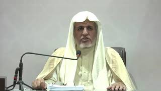 أ.د. علي الشبل | شرح المحرر لابن عبدالهادي (19) image