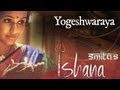 Smita - Yogeshwaraya 