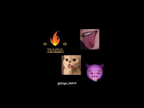 Privilégio (part. MC Marley e MC Luan da BS) MC Vitin do LJ