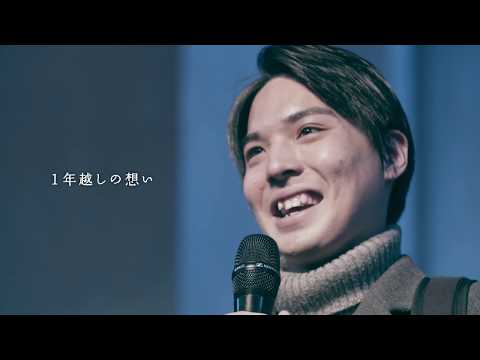 ファンモン 告白 新公式pv Yahoo News3度掲載 Plannershouさんのポートフォリオ ココナラ