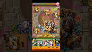 神化したアリスを使ってみた 光明の神殿 修羅場 モンスト じゃじゃーん菊池 تنزيل الموسيقى Mp3 مجانا