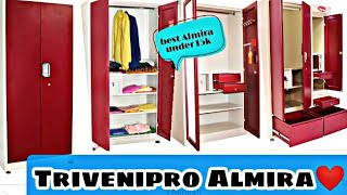 Triveni Almirah😍|Trivenipro Almira price,overview,warranty and full details|best almirah under 15000