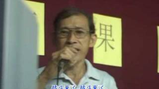 the last communist預告片