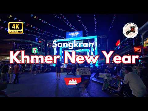 🇰🇭 Cambodia’s Biggest New Year Party Begins! (Angkor Sangkranta Day 1)