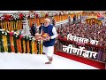 PM Modi S 11 Years धार्मिक Tourism को बढ़ावा Ram Mandir Kashi Corridor