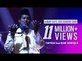 AAMAR GAYE JOTO DUKKHO SHOY TAPOSH FEAT BARI SIDDIQUI OMZ WIND OF CHANGE S 02