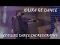 KAJRA RE DANCE CHOREOGRAPHY |Groom Dance Sangeet Dance for Groom with Cousins| #sangeetdance #groom