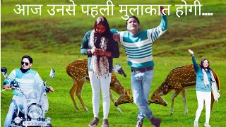 Download lagu Aaj Unse Pehli Mulaqaat Hogi | Paraya Dhan (1971) | R D Burman | Rakesh Roshan | Hema Malini | Yana mp3