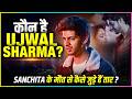 Sanchita Ugale Case Who Is Ujjwal Sharma Why Is He Being Accused