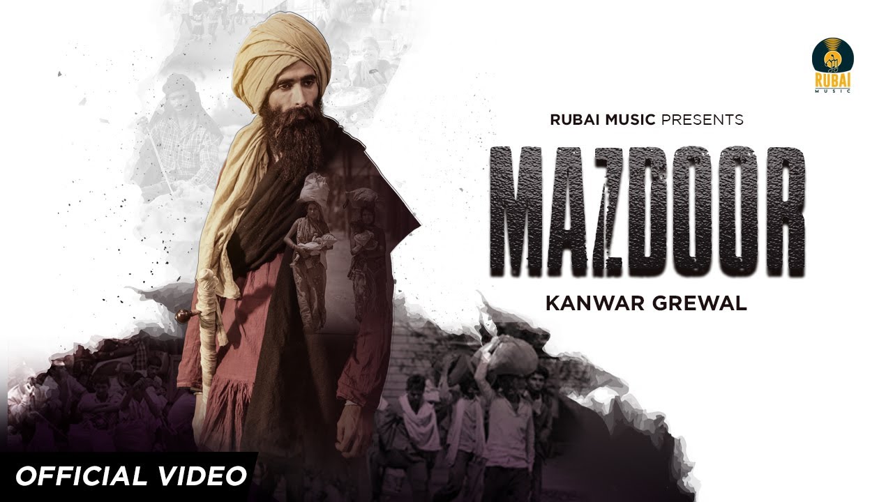 Mazdoor Song Lyrics by Kanwal - LyricsTarana Mazdoor Song Lyrics by Kanwal - LyricsTarana