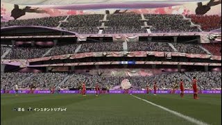 FIFA 21_20210719193800