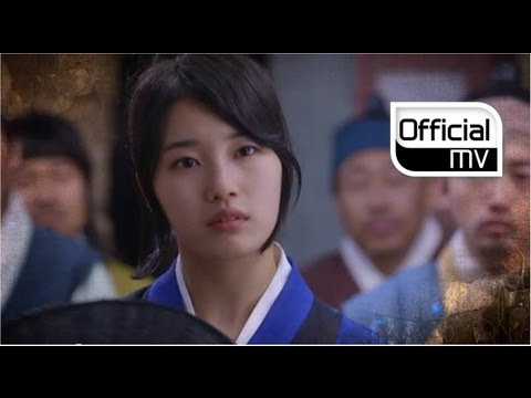 [MV] Baek Ji Young(백지영) _ Spring Rain(봄비) (Kangchi, the Beginning(구가의서) OST Part.4)