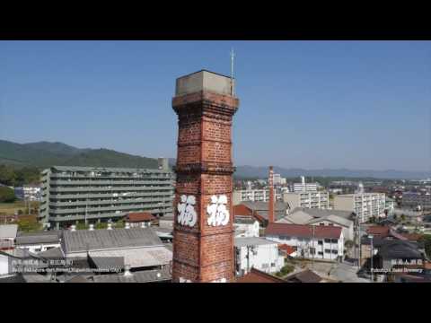 東広島市の酒蔵