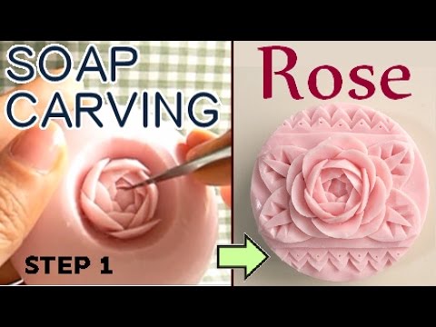 Soap carving tutorial for carving a rose. (step 1)
