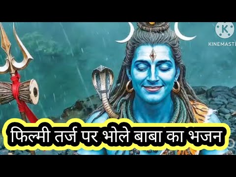 rimjhim barsata savan hoga