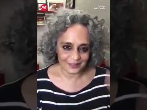 Author Arundhati Roy remembers Professor SAR Geelani