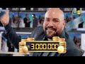 Commercial Break Teleton 2025 TV Norte SBT PA 08 11 2025 6 10