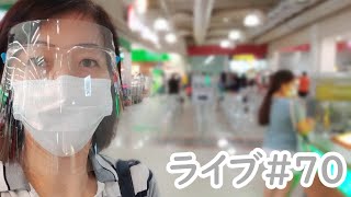 ロックダウン前日のマニラ　ライブ＃７０